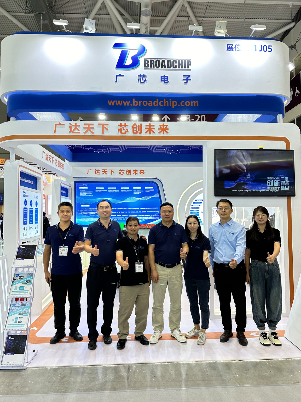 1698811252851614.jpg 微信圖片_20231031150604.jpg